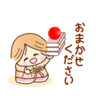 ☆元気で笑顔☆春の敬語スタンプ（個別スタンプ：36）