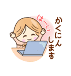 ☆元気で笑顔☆春の敬語スタンプ（個別スタンプ：37）