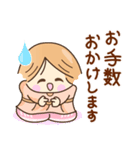 ☆元気で笑顔☆春の敬語スタンプ（個別スタンプ：39）