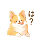 飼い主大好きコーギースタンプ（個別スタンプ：16）