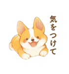 飼い主大好きコーギースタンプ（個別スタンプ：28）