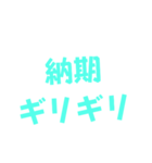 ゲー厶ス夕ンプ（個別スタンプ：7）
