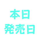 ゲー厶ス夕ンプ（個別スタンプ：15）