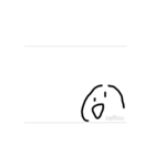 公開 すだちなスタンプ (動く！)（個別スタンプ：8）