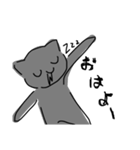 様子がおかしい猫のスタンプ（個別スタンプ：5）