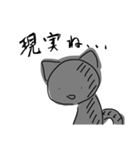 様子がおかしい猫のスタンプ（個別スタンプ：39）