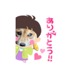 福ちゃんだね♡ありがとう・おめでとう（個別スタンプ：3）