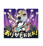 福ちゃんだね♡ありがとう・おめでとう（個別スタンプ：11）