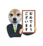 福ちゃんだね♡ありがとう・おめでとう（個別スタンプ：21）