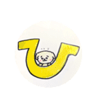 よっちゃんクイズ景品①（個別スタンプ：22）