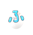 よっちゃんクイズ景品①（個別スタンプ：23）