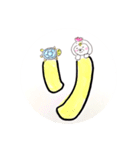 よっちゃんクイズ景品①（個別スタンプ：31）
