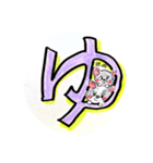 よっちゃんクイズ景品①（個別スタンプ：35）