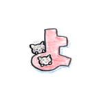 よっちゃんクイズ景品①（個別スタンプ：36）