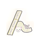 よっちゃんクイズ景品①（個別スタンプ：38）