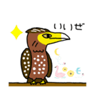いろんな鳥たちshun第2弾（個別スタンプ：4）