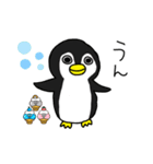 いろんな鳥たちshun第2弾（個別スタンプ：9）