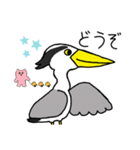 いろんな鳥たちshun第2弾（個別スタンプ：16）
