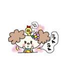 CHABOのスタンプ（個別スタンプ：2）