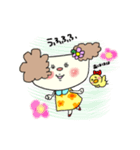 CHABOのスタンプ（個別スタンプ：3）