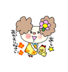 CHABOのスタンプ（個別スタンプ：11）