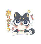 こむぎのちつぶ（個別スタンプ：1）