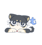 こむぎのちつぶ（個別スタンプ：2）