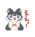 こむぎのちつぶ（個別スタンプ：6）