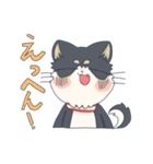 こむぎのちつぶ（個別スタンプ：14）