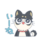 こむぎのちつぶ（個別スタンプ：16）