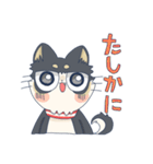 こむぎのちつぶ（個別スタンプ：18）