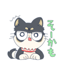 こむぎのちつぶ（個別スタンプ：20）