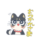 こむぎのちつぶ（個別スタンプ：30）