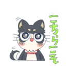 こむぎのちつぶ（個別スタンプ：31）