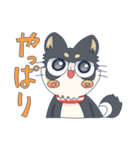 こむぎのちつぶ（個別スタンプ：32）