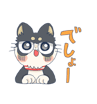 こむぎのちつぶ（個別スタンプ：34）