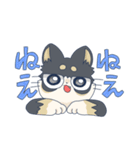 こむぎのちつぶ（個別スタンプ：35）
