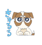 こむぎのちつぶ（個別スタンプ：37）