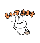 のんびりなうさぎ4（個別スタンプ：1）