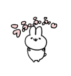 のんびりなうさぎ4（個別スタンプ：3）