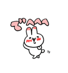 のんびりなうさぎ4（個別スタンプ：4）