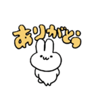 のんびりなうさぎ4（個別スタンプ：10）
