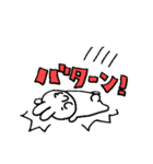 のんびりなうさぎ4（個別スタンプ：11）