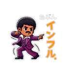 たぶん病気スタンプ（個別スタンプ：2）