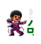 たぶん病気スタンプ（個別スタンプ：3）