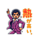 たぶん病気スタンプ（個別スタンプ：5）