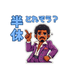 たぶん病気スタンプ（個別スタンプ：9）