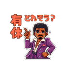 たぶん病気スタンプ（個別スタンプ：10）