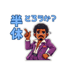 たぶん病気スタンプ（個別スタンプ：11）