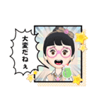 LOVE久子さんNo.282（個別スタンプ：15）